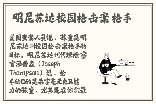 99国产产品